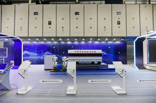 2020年全國(guó)工業(yè)互聯(lián)網(wǎng)安全技術(shù)技能大賽決賽正式開(kāi)幕 構(gòu)建安全屏障，賦能產(chǎn)業(yè)升級(jí)